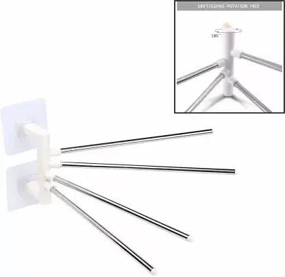حامل مناشف بأربعة أذرع