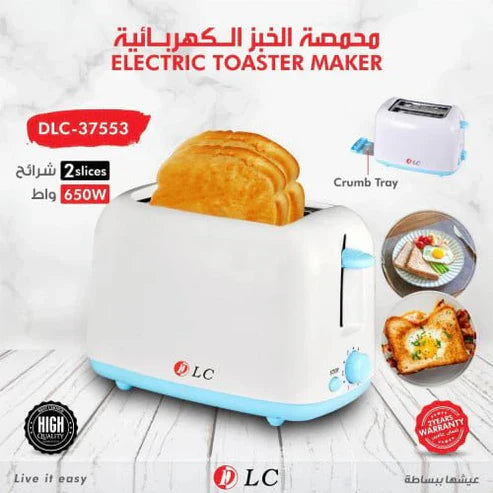 DLC - محمصة خبز