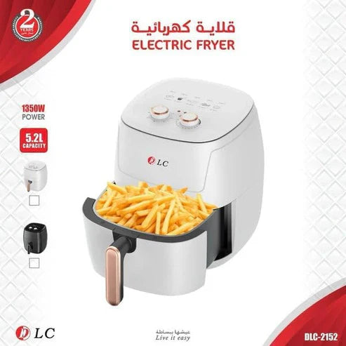 DLC - قلاية هوائية ذكية ©