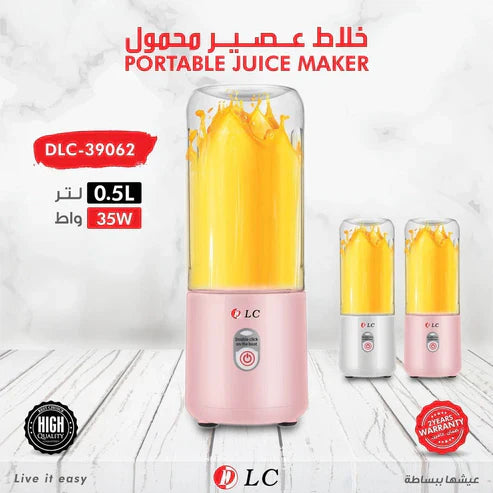 DLC - كوب العصير