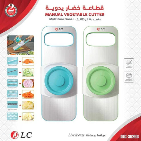 DLC - قطاعة خضروات متعددة الوظائف ©