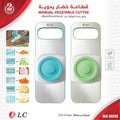 DLC - قطاعة خضروات متعددة الوظائف ©