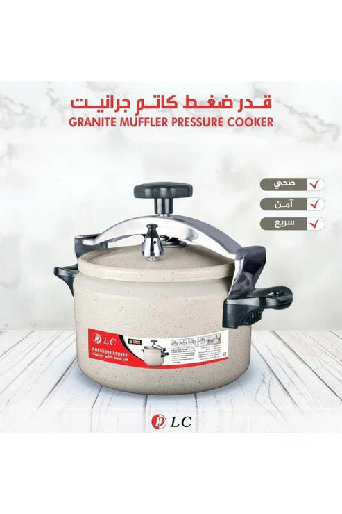محتوى قابل للتنزيل - قدر ضغط