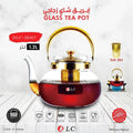 DLC - غلاية شاي
